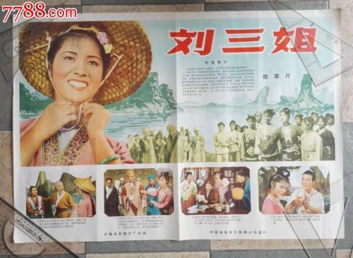 延边大学毕业证丢了怎么办